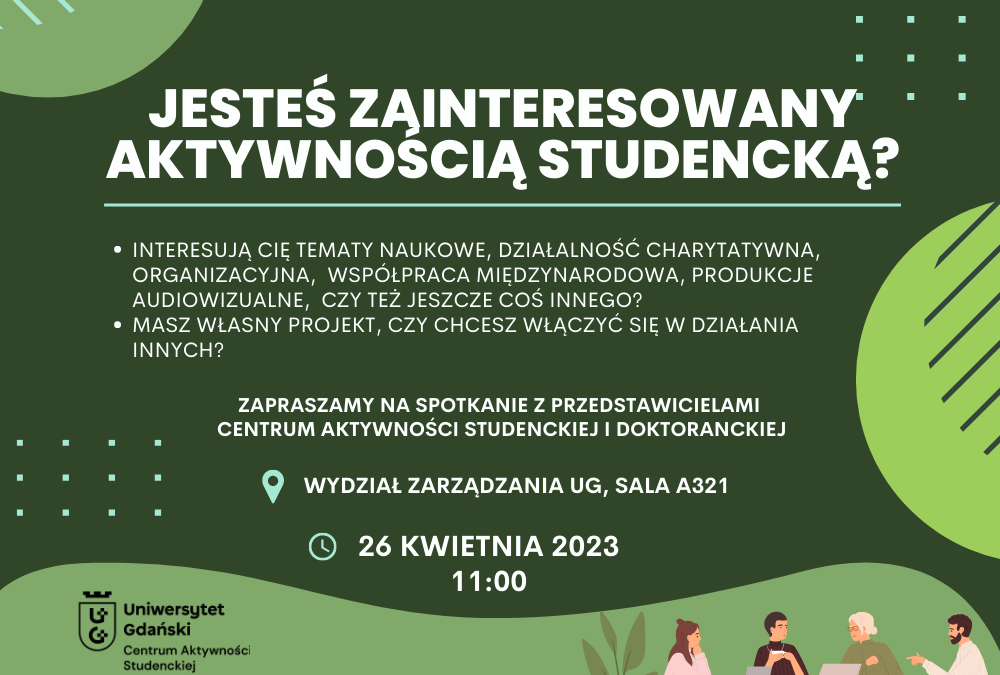 Spotkanie promocyjne na WZR